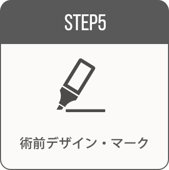 step5