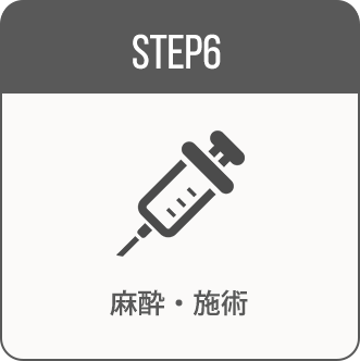 step6