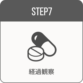 step7